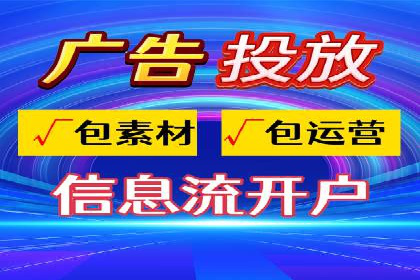 SEM竞价优化实战：案例解析如何提高广告转化率