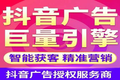 百度推广运营成功案例：行业领先企业的秘诀