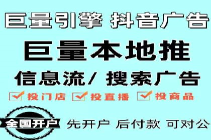 某品牌如何通过微信信息流广告实现转化增长